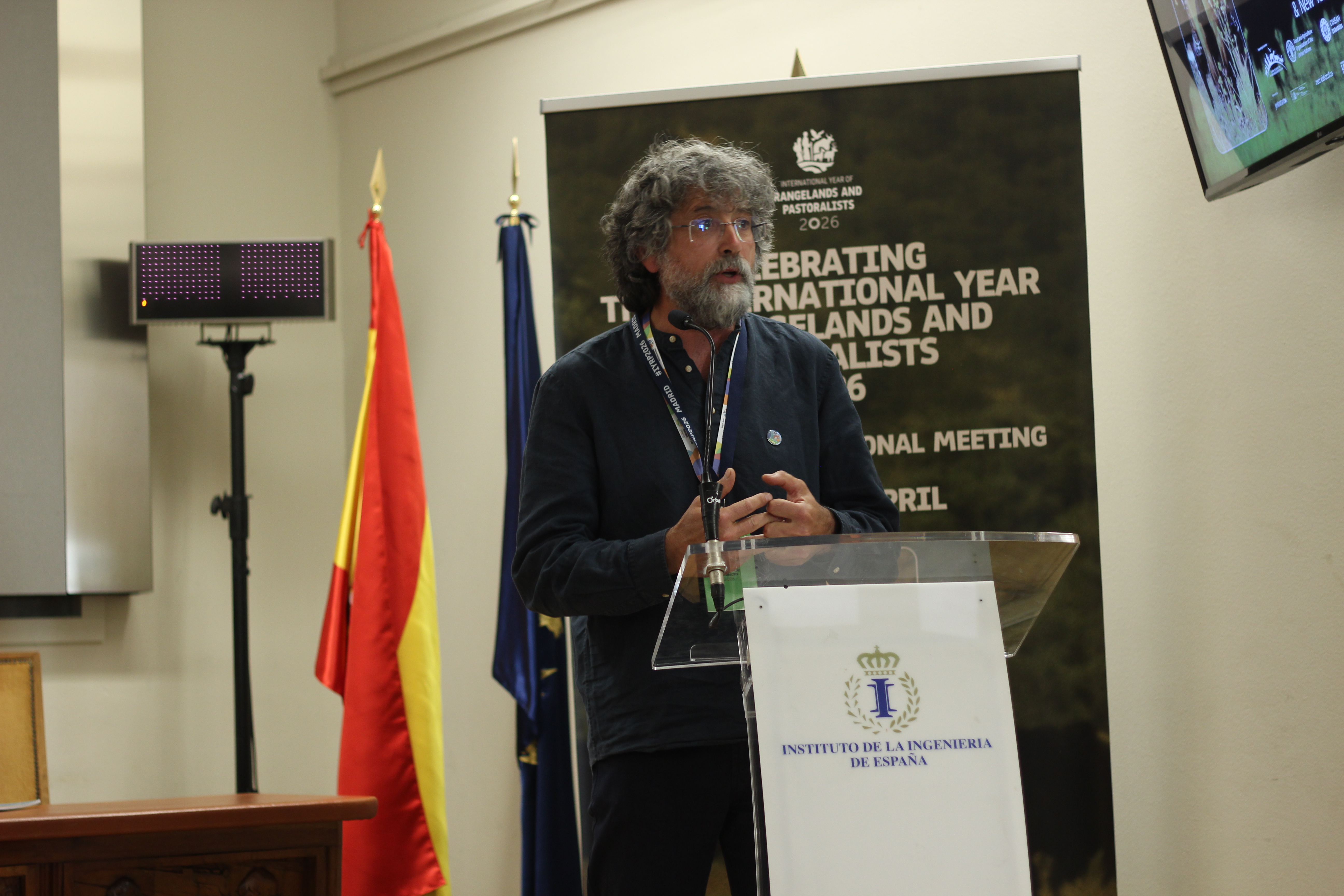 Event Gallery - IYRP 2026